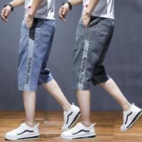 cms/erpbt/backend/web/uploads/erp/collection/images/Men Clothes/YIXING/EN0121766/img_b/EN0121766_img_b_1